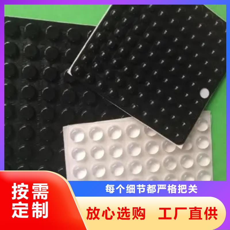 【硅胶垫-杀菌锅塑料隔板生产安装】