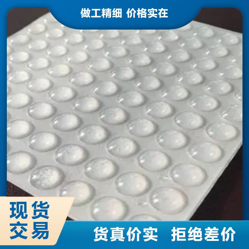 硅胶垫片用心服务
