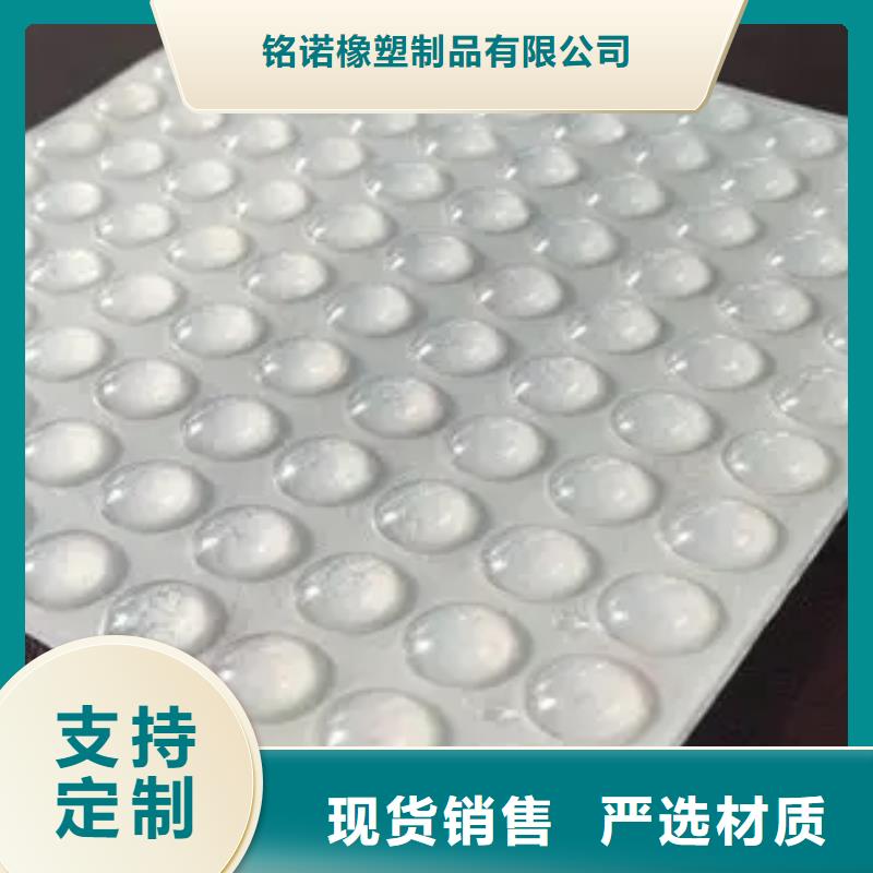 【硅胶垫-杀菌锅塑料隔板生产安装】