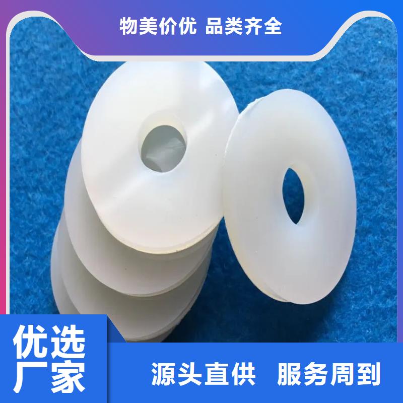 【硅胶垫】-杀菌锅塑料隔板种类多质量好由铭诺为您