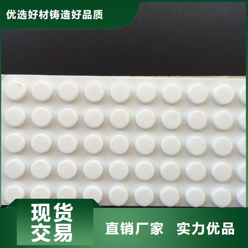 【硅胶垫-杀菌锅塑料隔板生产安装】