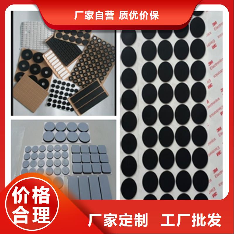 硅胶垫注塑加工细节决定品质
