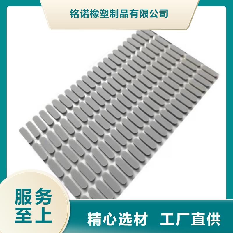 铭诺氟胶垫厂家【硅胶垫】-聚氨酯制品厂家货品齐全