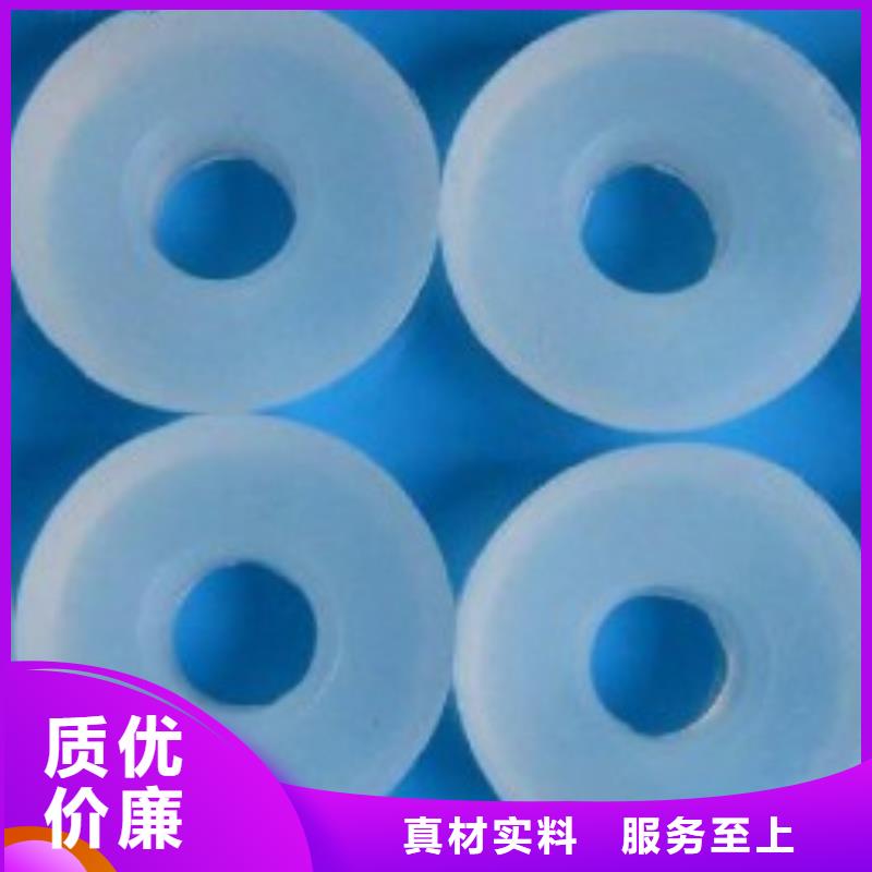 【硅胶垫】杀菌锅塑料隔板厂家专心专注专业