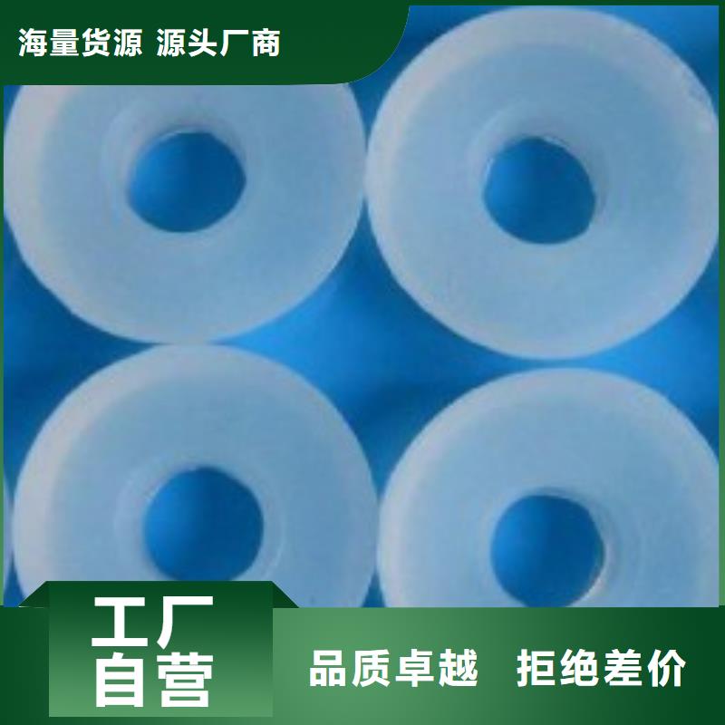 硅胶垫_橡胶制品实力才是硬道理