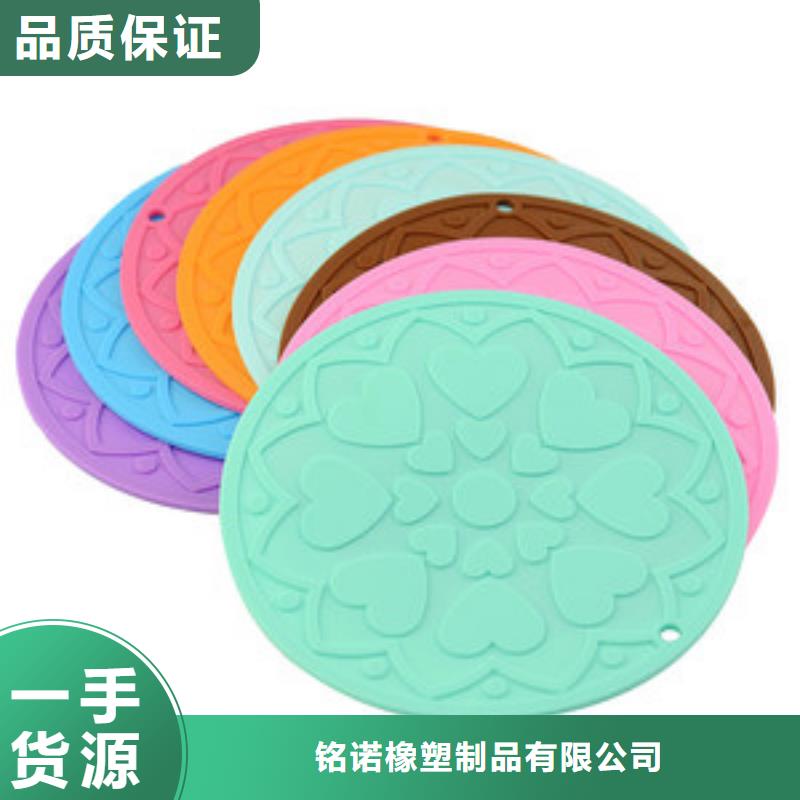 铭诺氟胶垫厂家【硅胶垫】-聚氨酯制品厂家货品齐全