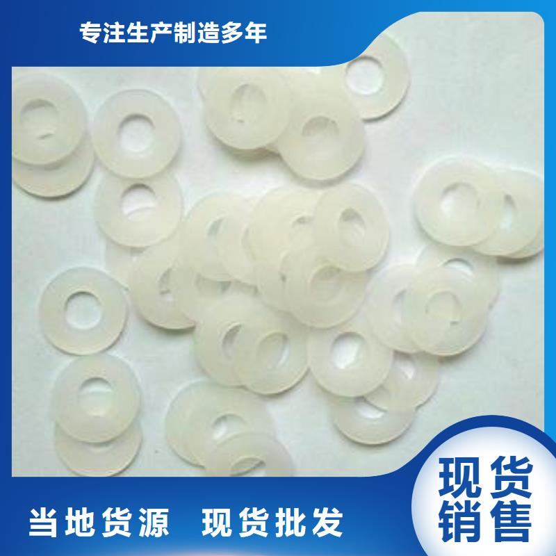 硅胶垫_橡胶制品实力才是硬道理
