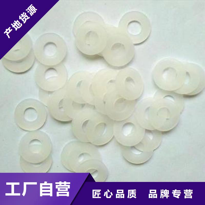 硅胶垫_橡胶制品实力才是硬道理