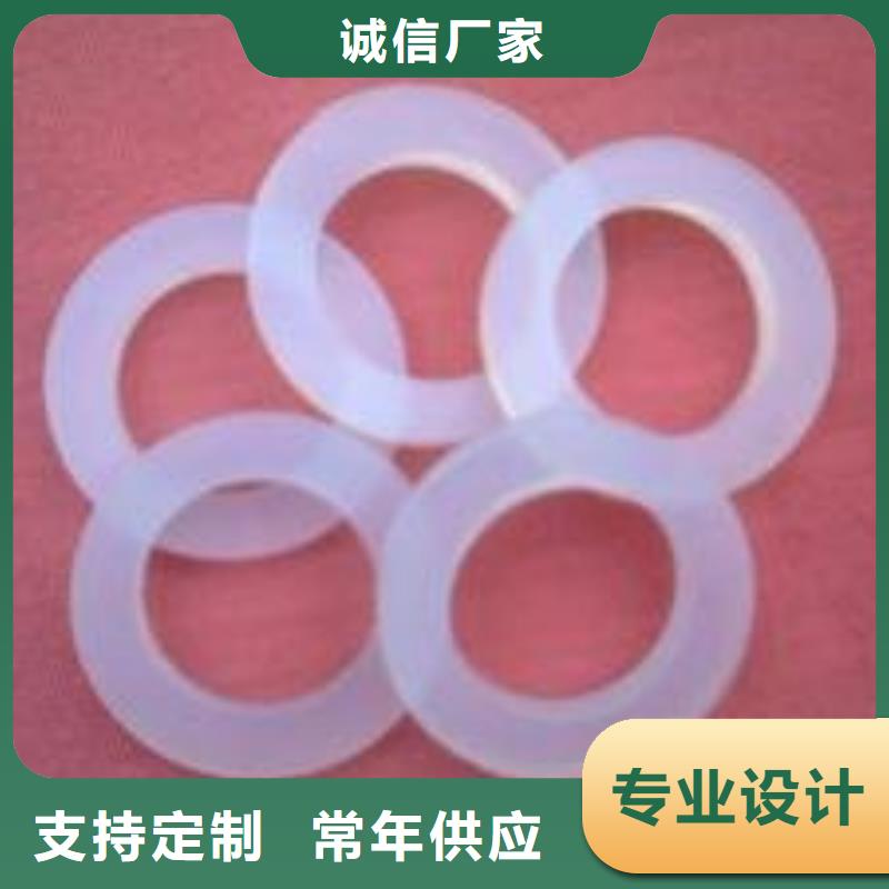 硅胶垫_橡胶制品实力才是硬道理