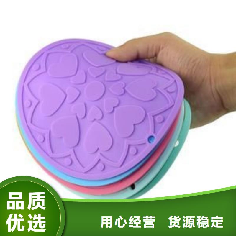 硅胶垫_橡胶制品实力才是硬道理
