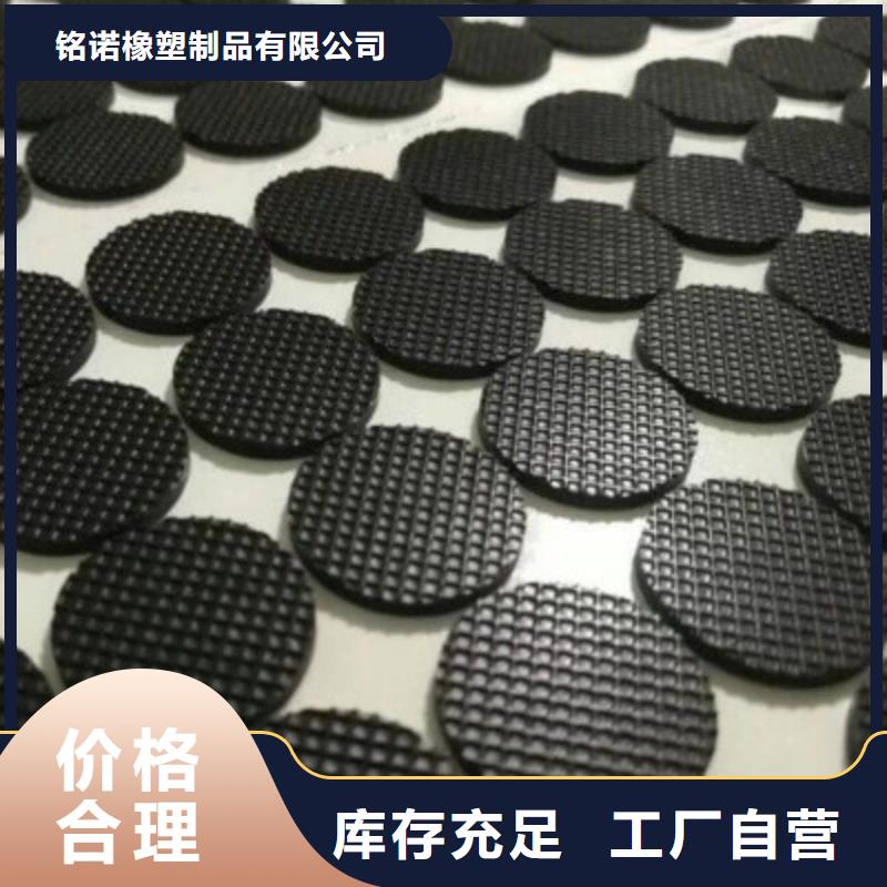 铭诺氟胶垫厂家【硅胶垫】-聚氨酯制品厂家货品齐全