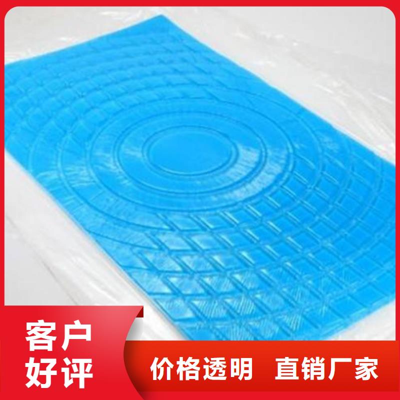 硅胶垫注塑加工细节决定品质