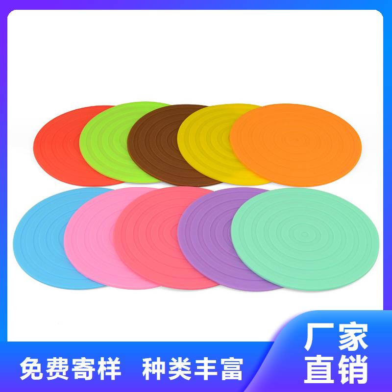【硅胶垫-杀菌锅塑料隔板生产安装】