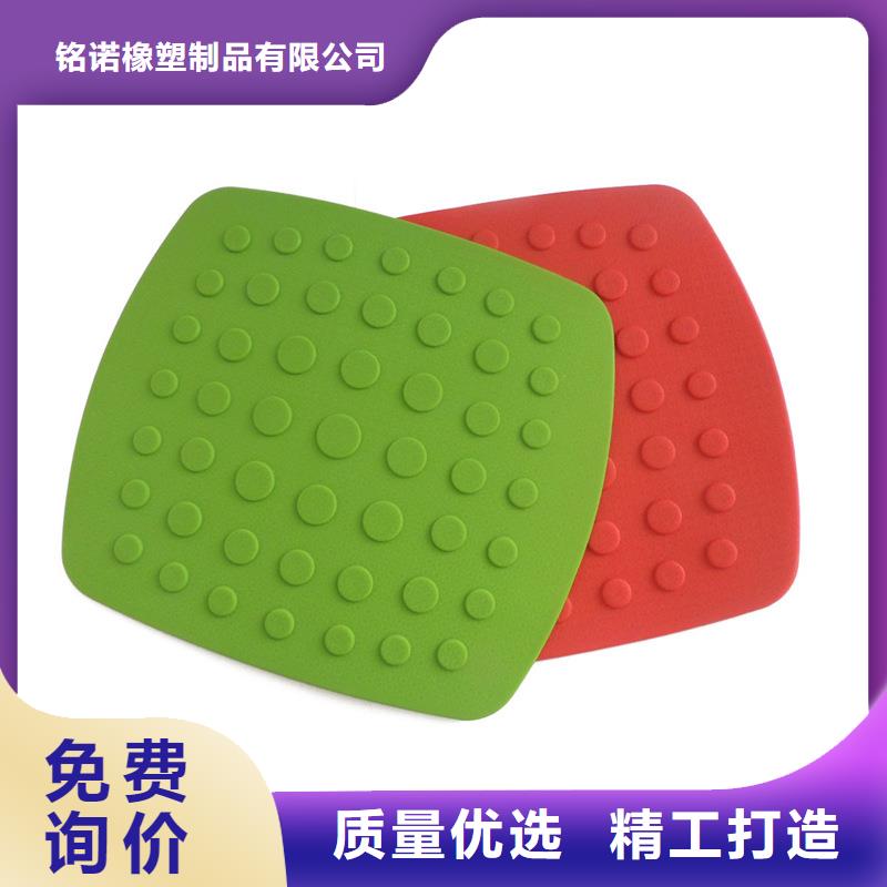 硅胶垫注塑加工细节决定品质