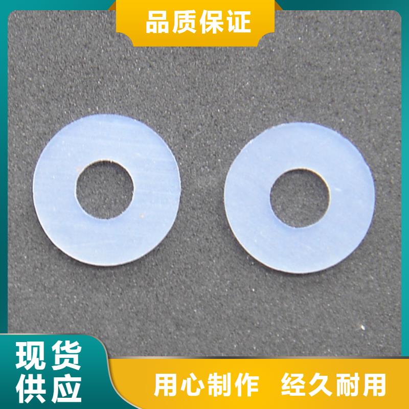 硅胶垫注塑加工细节决定品质