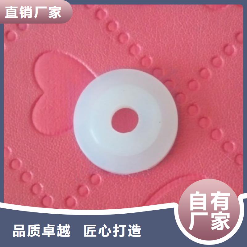硅胶垫[氟橡胶圈]服务至上