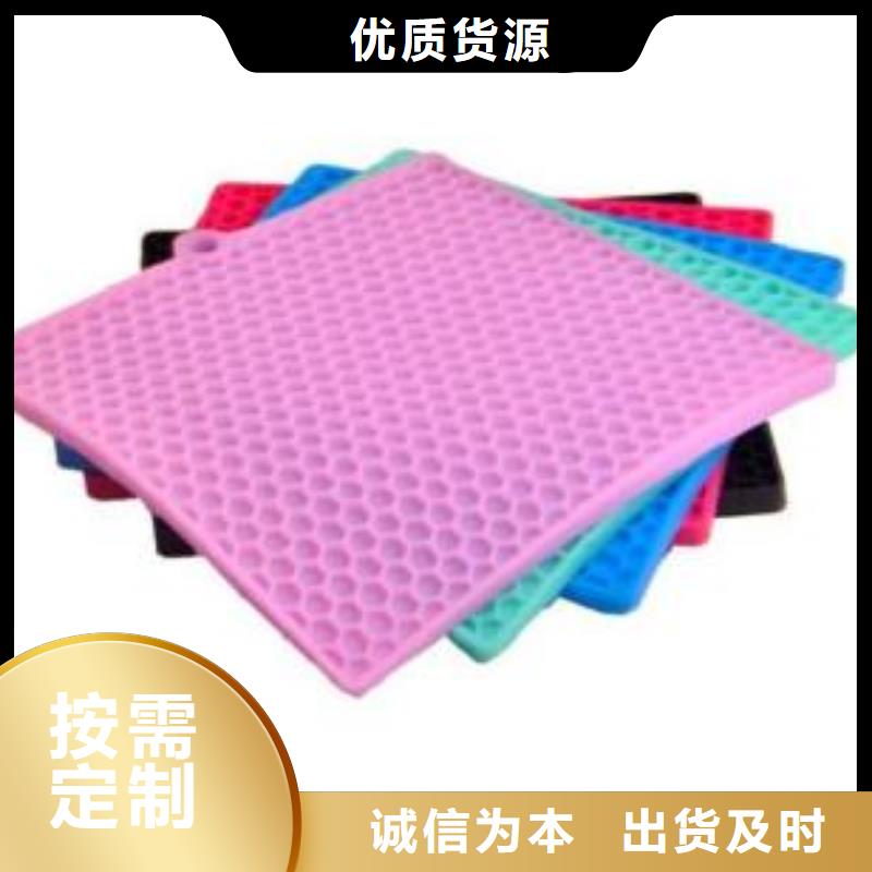 硅胶垫-氟胶条严选材质