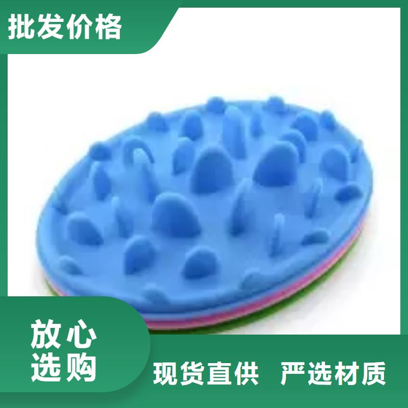 硅胶垫_橡胶制品实力才是硬道理