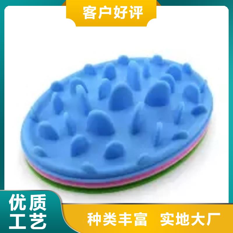 【硅胶垫-杀菌锅塑料隔板生产安装】