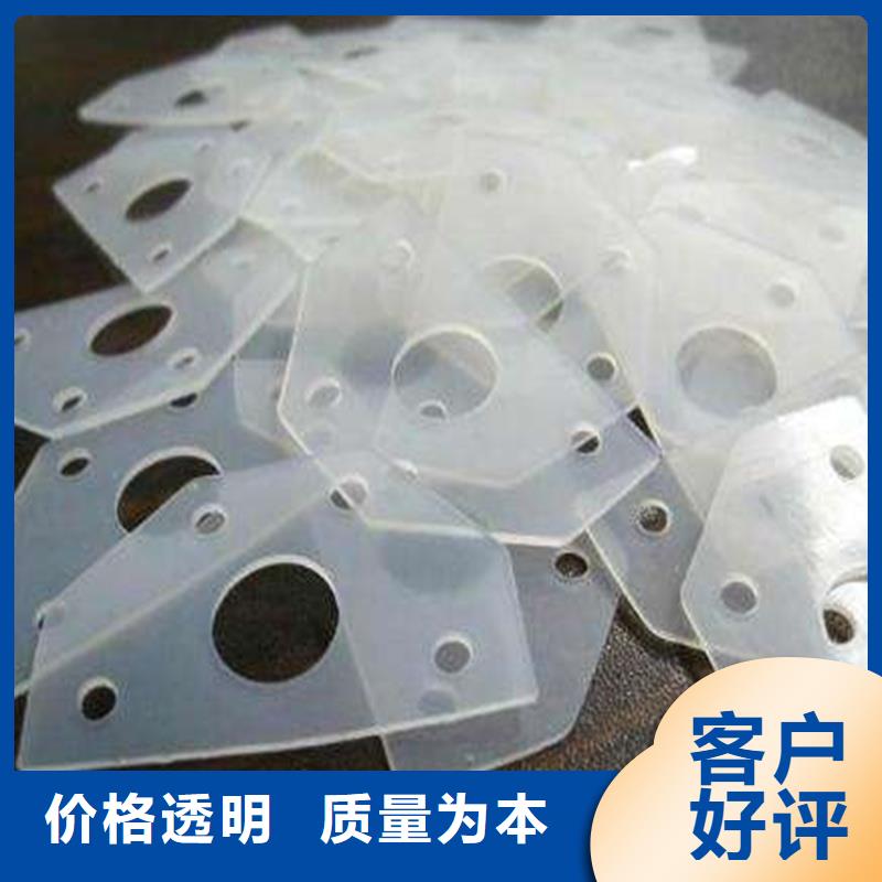 硅胶垫-聚氨酯制品厂家直销货源充足