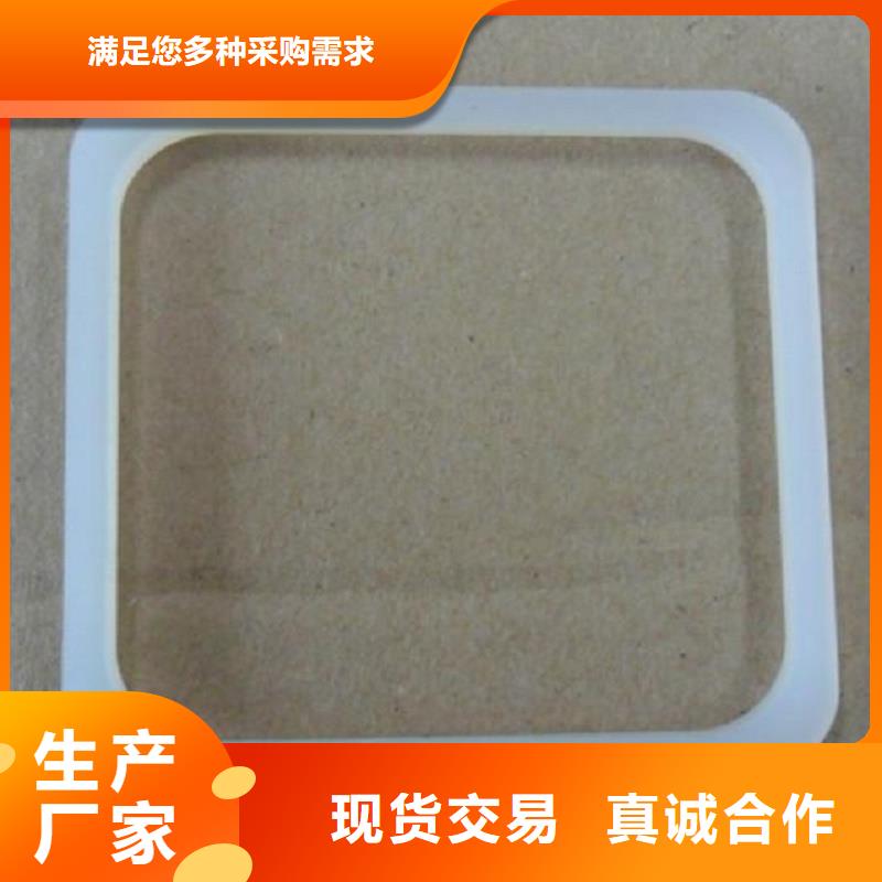 【硅胶垫-杀菌锅塑料隔板生产安装】