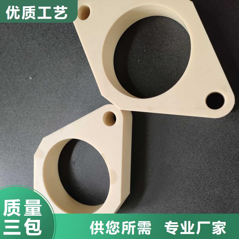 信誉好的尼龙轮规格型号公司