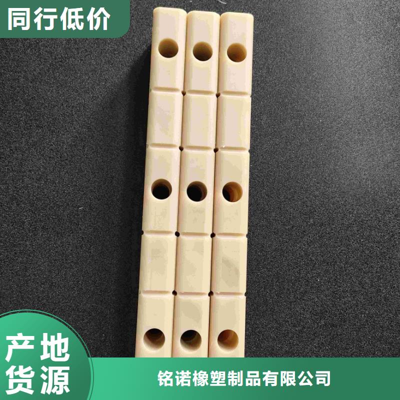 氟胶垫厂家铭诺尼龙轮【聚氨酯制品】一手货源源头厂家