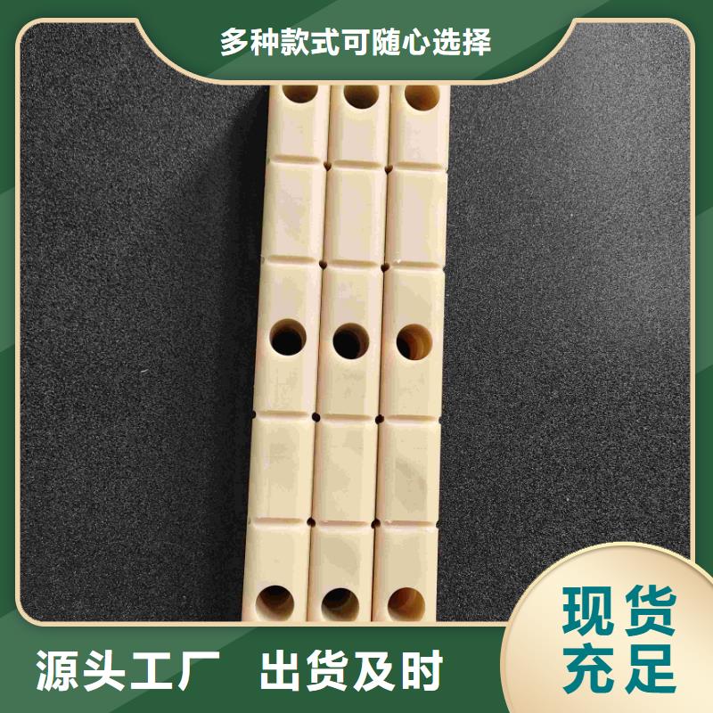 尼龙轮-用心做产品