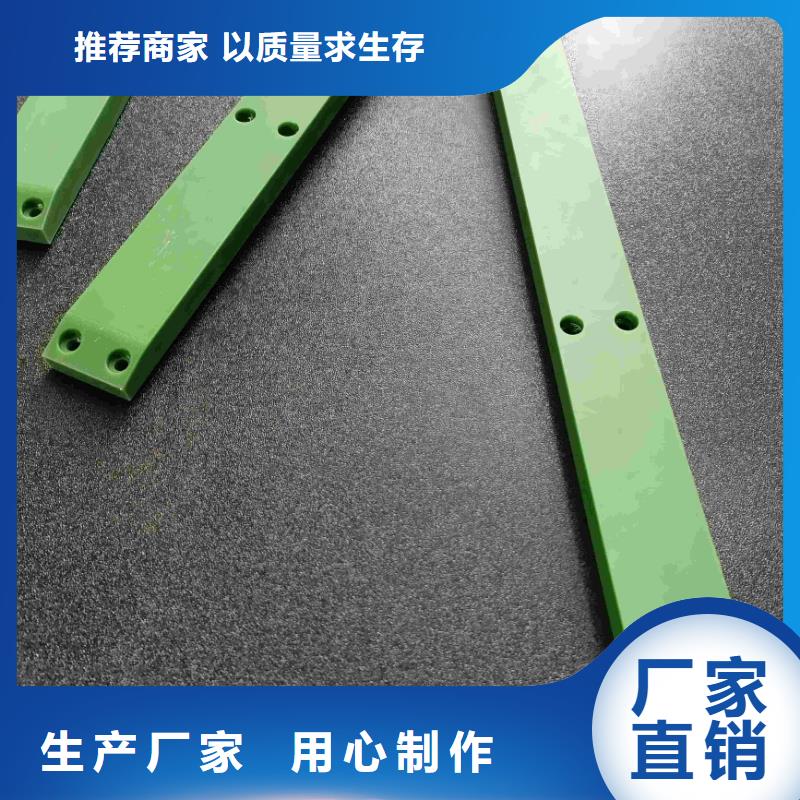 氟胶垫厂家铭诺尼龙轮【聚氨酯制品】一手货源源头厂家