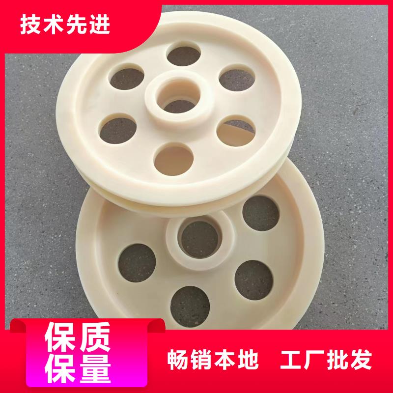 尼龙轮尼龙齿轮贴心服务