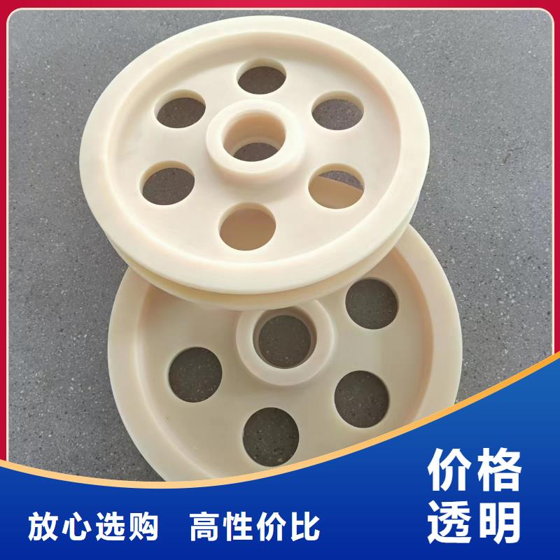 尼龙轮图片口碑良好