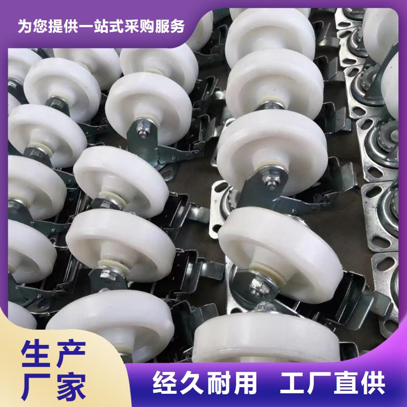 尼龙轮图片厂家诚信经营