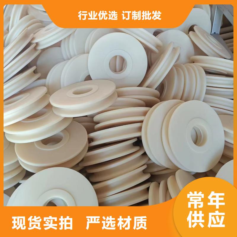 尼龙轮厂家直销批发