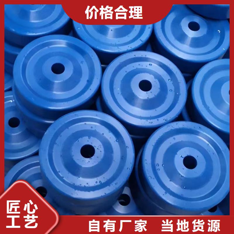 【 尼龙轮橡胶制品商家直供】