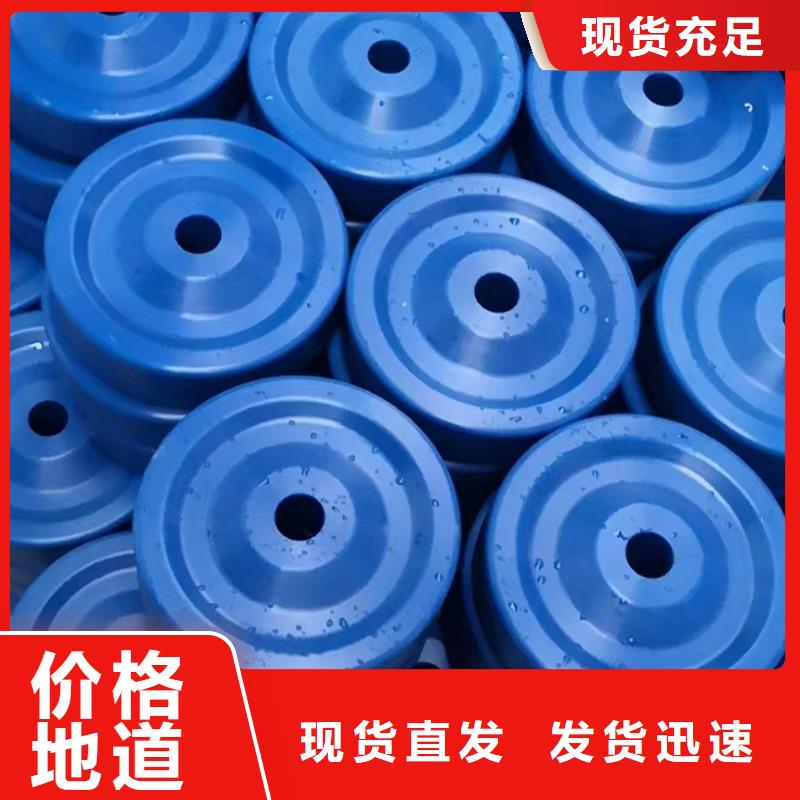 氟胶垫厂家铭诺尼龙轮【聚氨酯制品】一手货源源头厂家