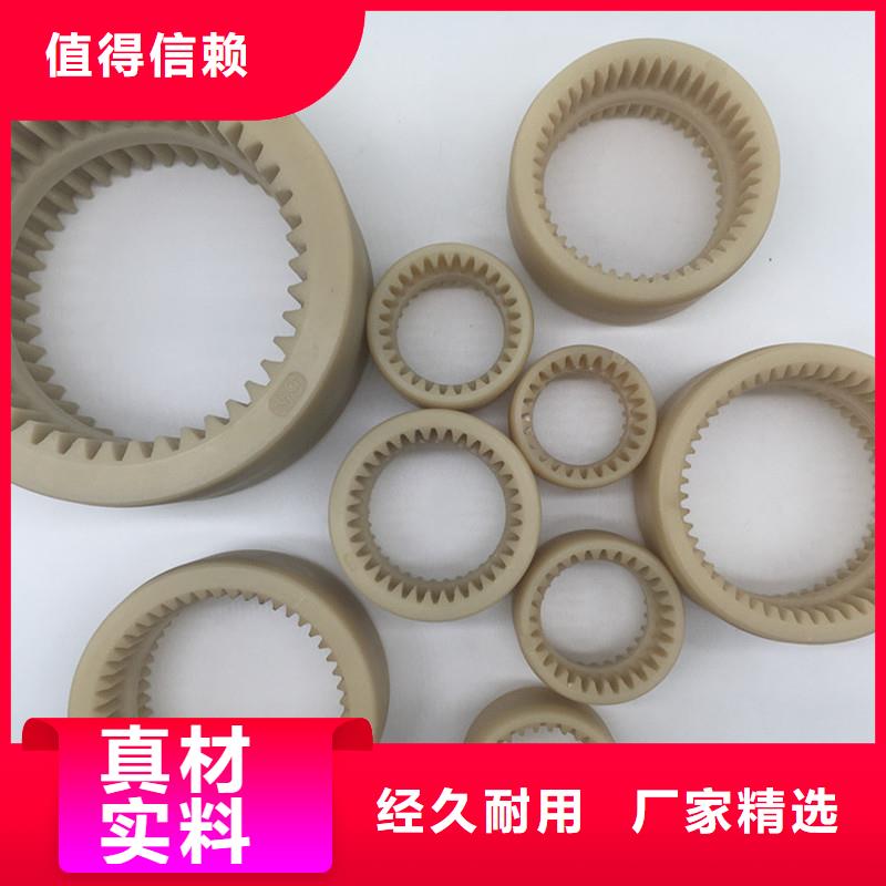 尼龙轮厂家直销货源充足的厂家