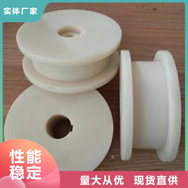 尼龙轮图片、尼龙轮图片厂家直销-认准铭诺橡塑制品有限公司