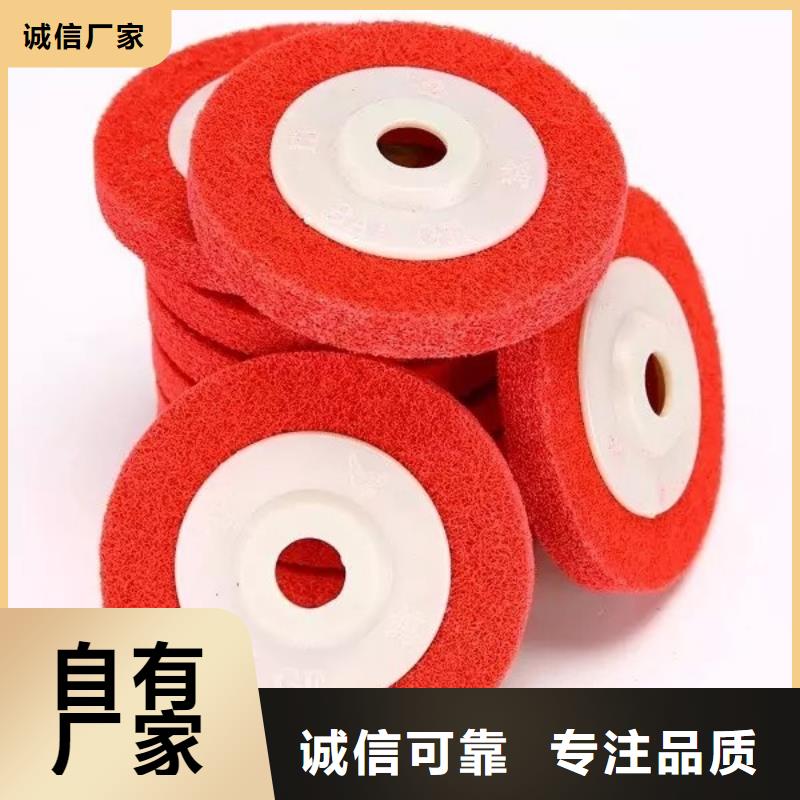 批发尼龙轮图片的批发商
