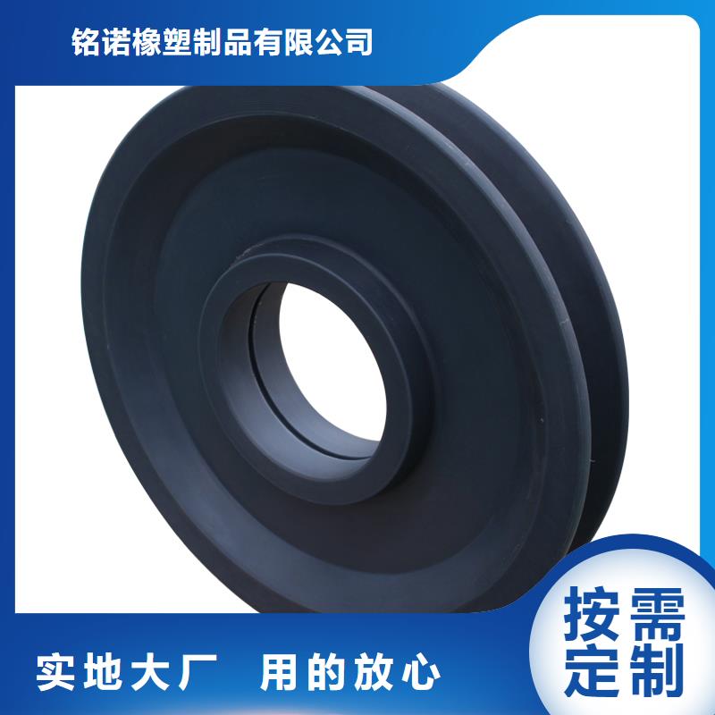 尼龙轮-杀菌锅塑料隔板厂家直销规格多样