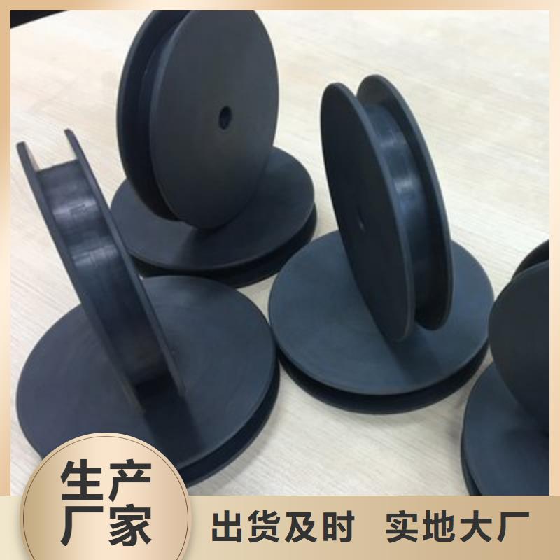 质量层层把关尼龙轮 【硅胶密封条】多年经验值得信赖-铭诺橡塑制品有限公司(肇庆分公司)|覆盖地域怀集|德庆|韶关|佛山|东莞
