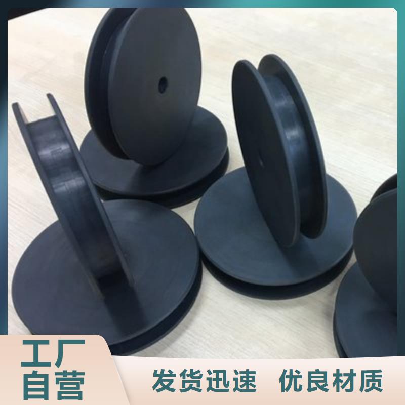 优选：尼龙轮好还是橡胶轮好供货商