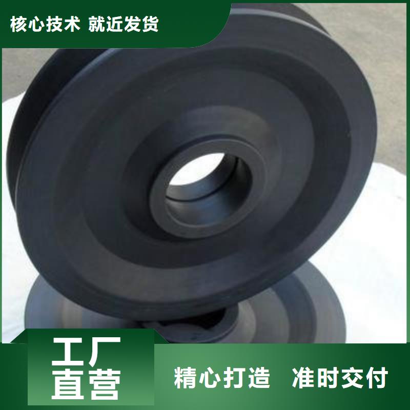 氟胶垫厂家铭诺尼龙轮【聚氨酯制品】一手货源源头厂家