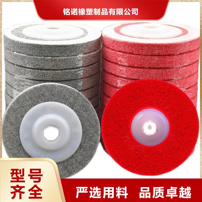 质量层层把关尼龙轮 【硅胶密封条】多年经验值得信赖-铭诺橡塑制品有限公司(肇庆分公司)|覆盖地域怀集|德庆|韶关|佛山|东莞