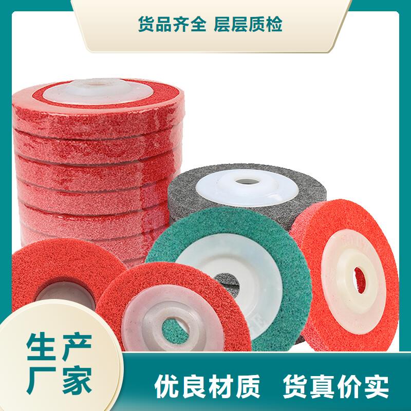 【 尼龙轮橡胶制品商家直供】
