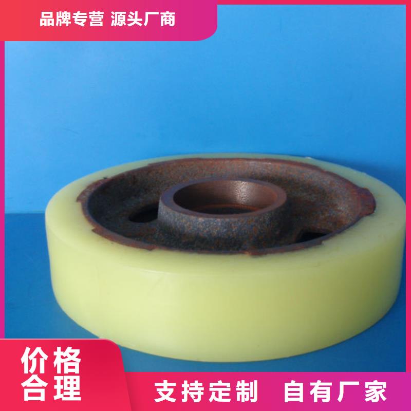 尼龙轮好还是橡胶轮好质量稳定