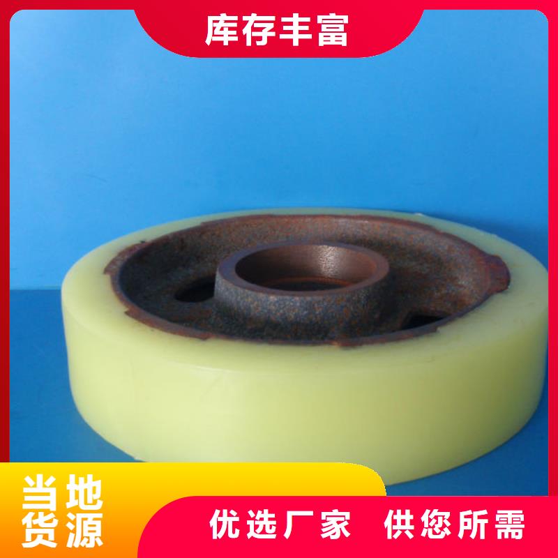 尼龙轮好还是橡胶轮好厂销价优