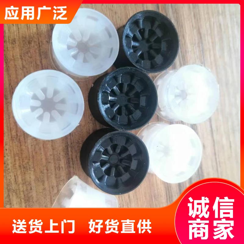 尼龙轮硅胶密封条现货满足大量采购