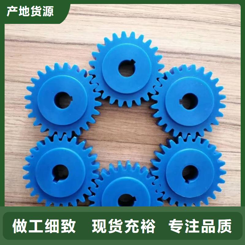 尼龙轮厂家直销货源充足的厂家