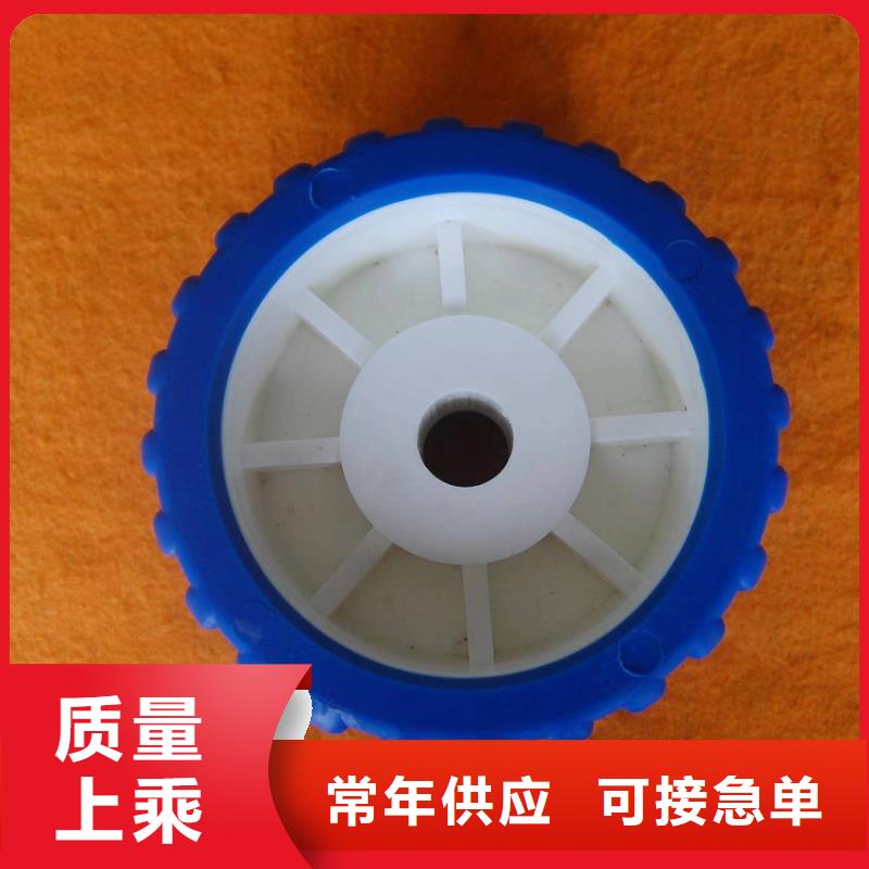 优选：尼龙轮好还是橡胶轮好供货商