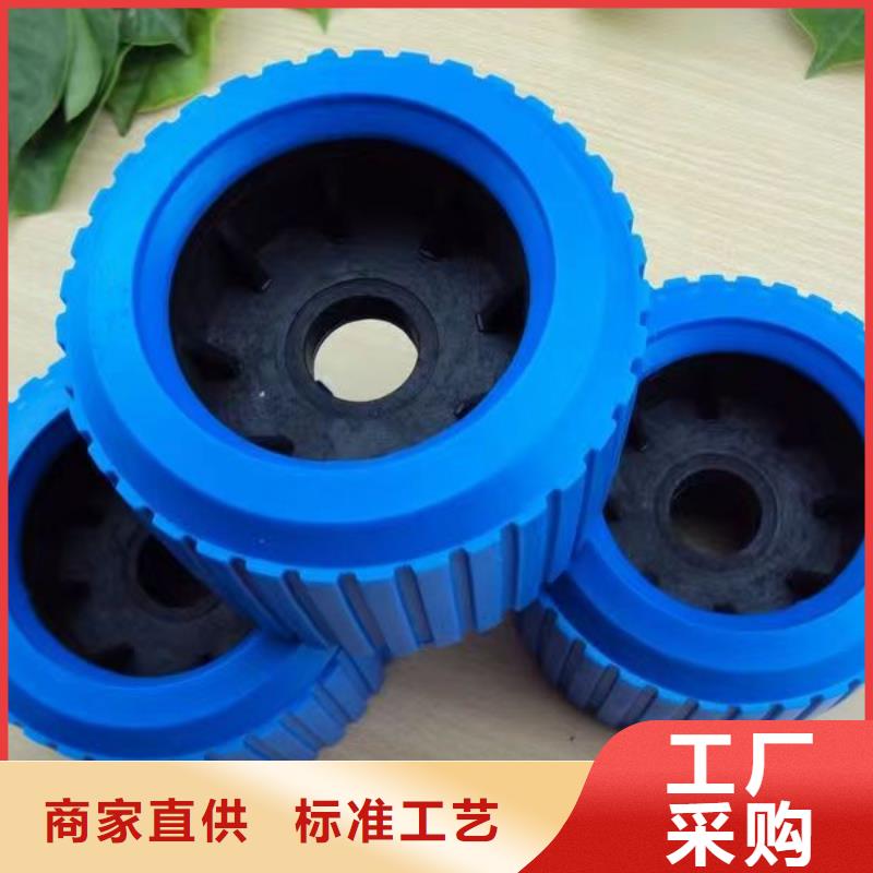 尼龙轮品质有保证